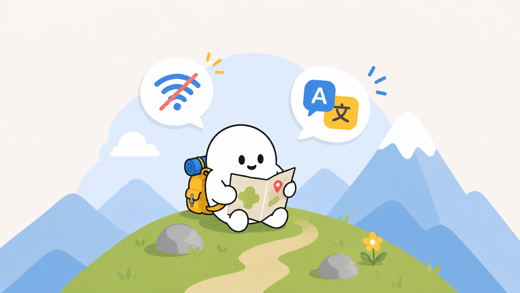 Offline mode - download languages for use without internet