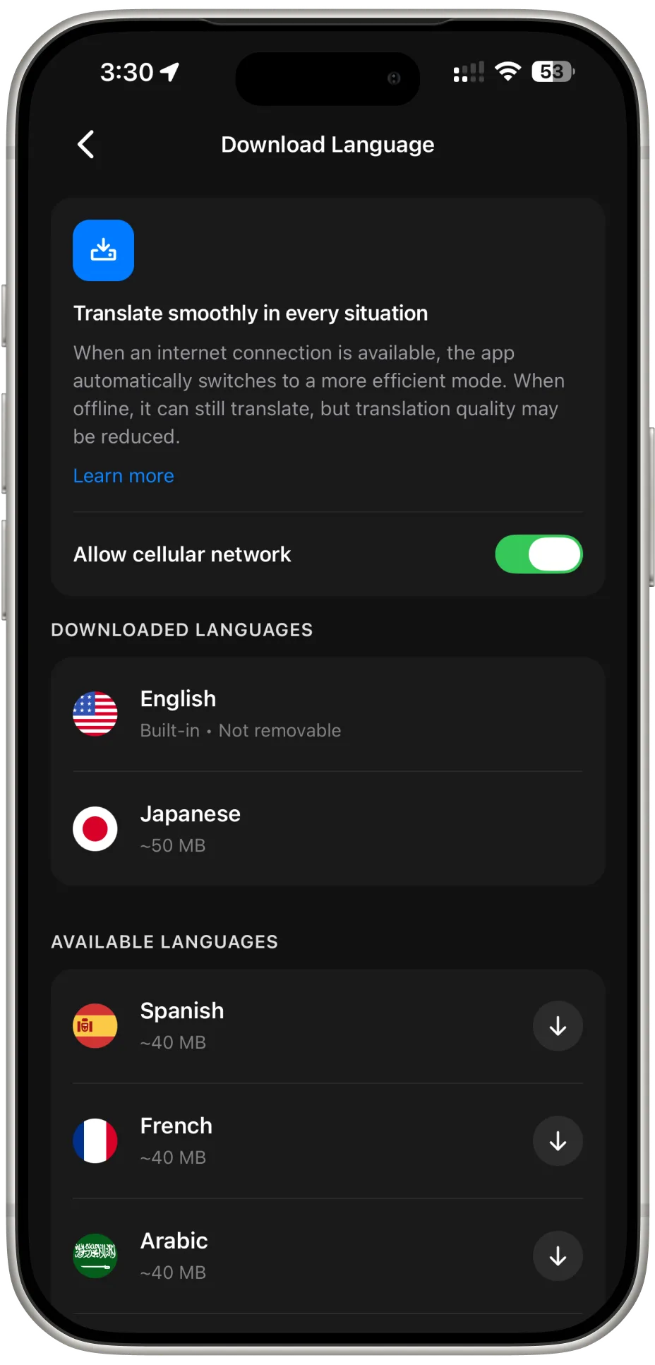 Offline languages in Speakly